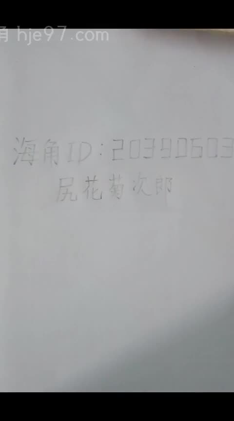 video_poster