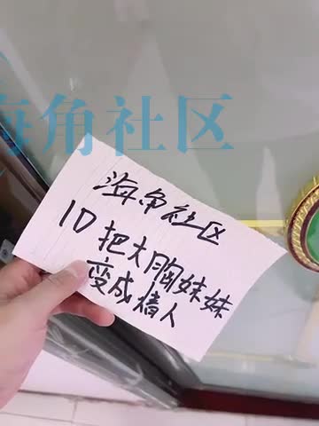 video_poster