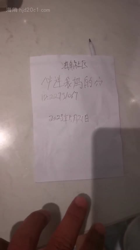 video_poster