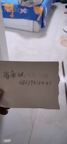 video_poster
