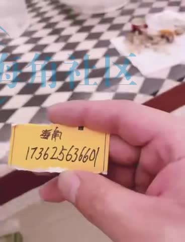 video_poster
