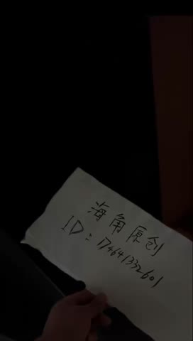 video_poster